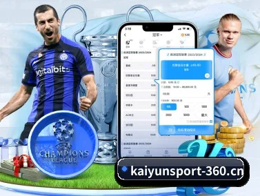 开云体育 APP | KaiyunSports